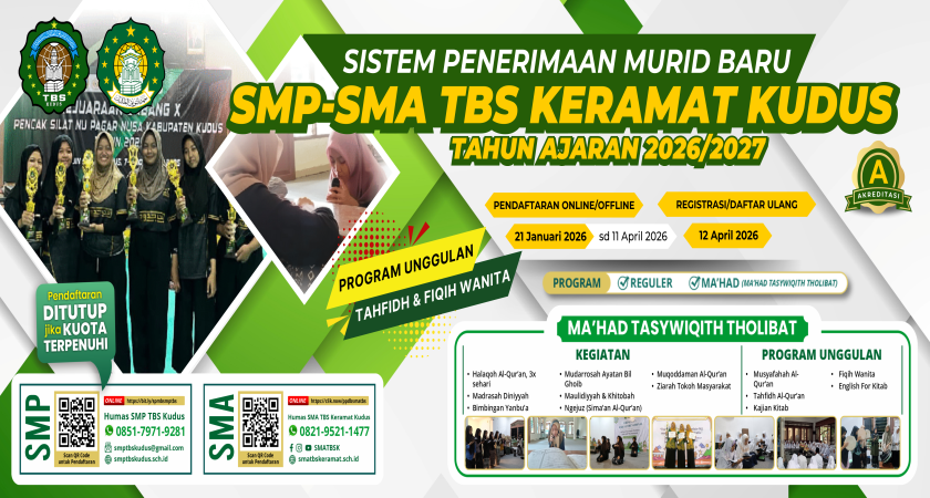 Sistem Penerimaan Murid Baru (SPMB) SMA TBS Keramat Kudus TP 2026/2027